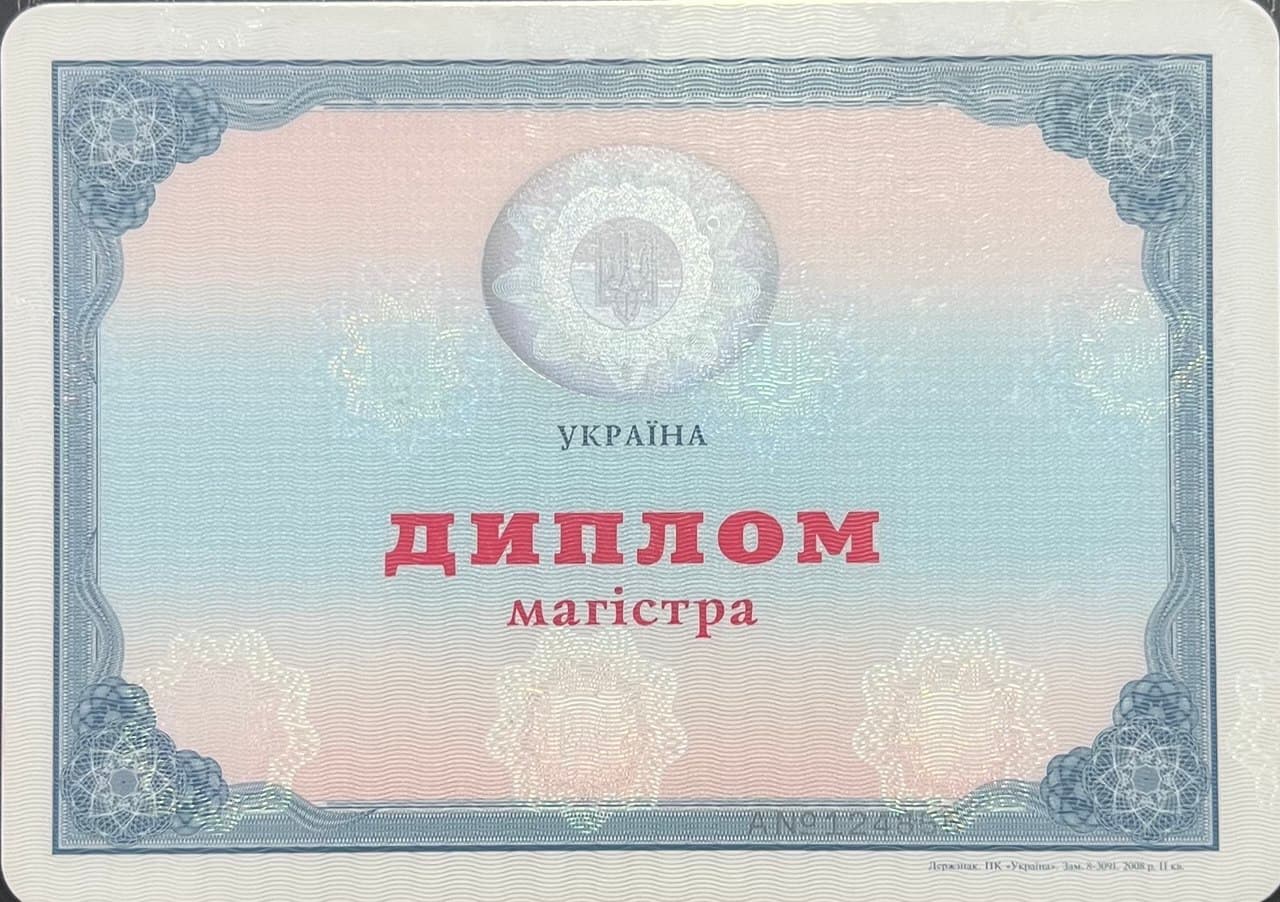Ольга Ратушна сертифікат 5